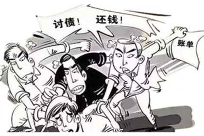 处理共同借款人欠款不还的问题